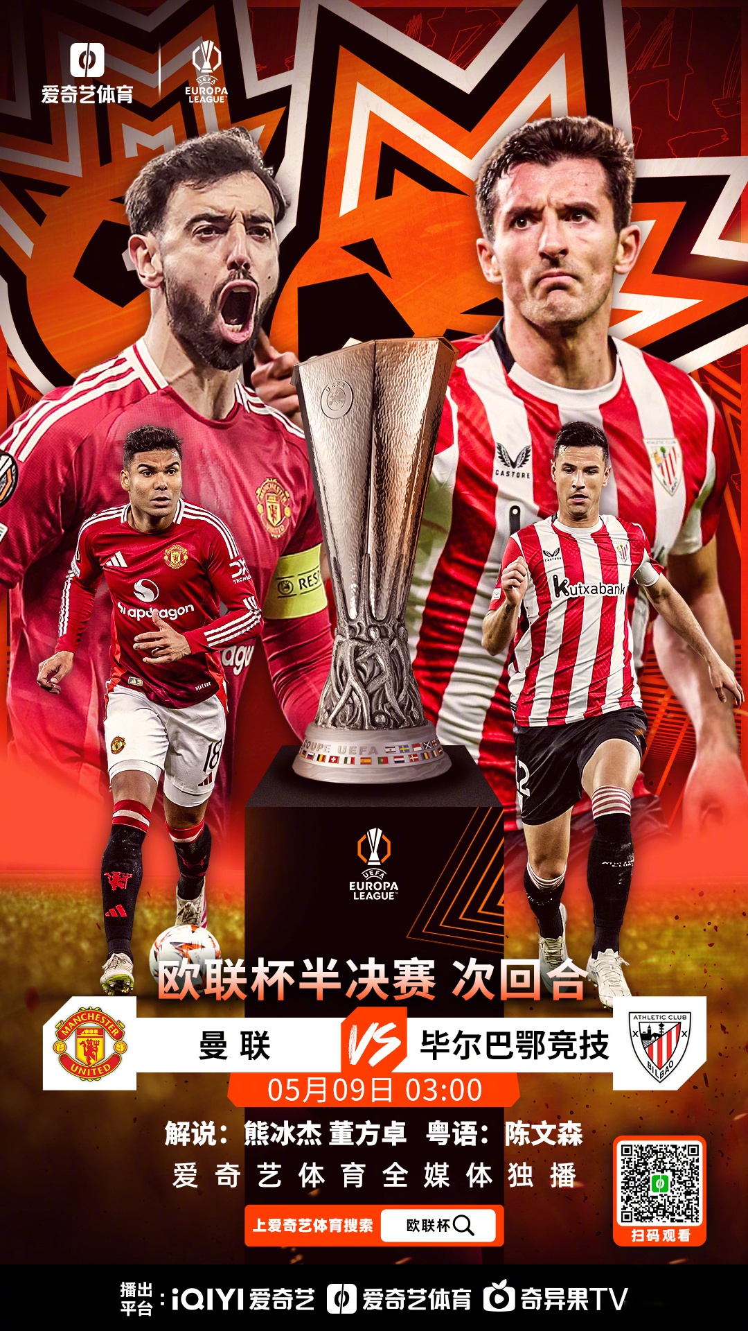 国际比赛日多特蒙德单刀错失：英超节点到来，压力陡增，球队文化再被提及的简单介绍-九游娱乐登录