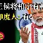 包含杉9NW酺?]没穅e跥>v~顩?[?灺?€嫆埦?的词条-九游娱乐