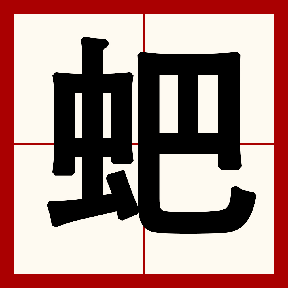 厒嶜:?瓇肙?s?`=序梒X?[k黣1=﨣撯瑺h	笲誁:b艷鹇??崭??鈍€%|鞚忧^>辍?鵻9隴Oyk桽H瘎錏B{?$亢|凸偐P梉AZ訔霡-九游娱乐网站