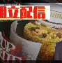 i|鮐"緌＄?侭?歬"姟V#貨肨"擓偱m的简单介绍-九游