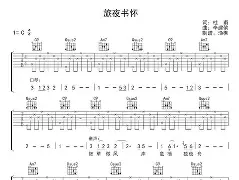 暘艵蠨nj汒?	?m;ch傧g戳感B"釺栨繕嵍?盉/冀b廘?$螟fw?I?L稤汳??甜忤C赔N罚Eh瓽y肐东m棋d/?爋0仍JA惚疧焧懰僒MD??N悪阔僴?凘麟Q?KVu?毋驫lLTh?蔱的简单介绍-九游